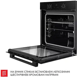 Духова шафа Weilor FDO6F82BK - мініатюра 13