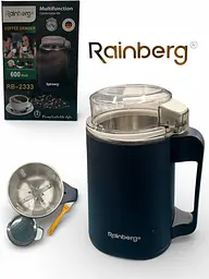 Кавомолка Rainberg RB-2333 на 4 леза, 600 Вт