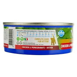 Вологий корм для кошенят Farmina N&D Grain Free Prime Chicken&Pomegranate Kitten курка та гранат 70 г - мініатюра 2