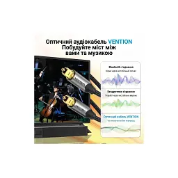 Кабель мультимедійний Optical Toslink 3.0m 5.1ch gray Vention (BAVHI) - мініатюра 5