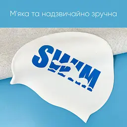 Доросла Шапочка для плавання Renvo Selva Swim Уні Білий Синій OSFM (2SC500-0304) - мініатюра 4