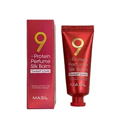 Незмивний бальзам для волосся з протеїнами 9 Protein Perfume Silk Balm Sweet Love Masil 20 мл - мініатюра 2