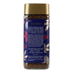 Кава розчинна Mоvenpick Gold Intense 200 г - мініатюра 6