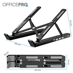 Підставка до ноутбука OfficePro LS320HUB Black (LS320HUB) - мініатюра 11