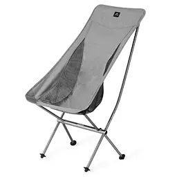 Стілець складаний ультралегкий Naturehike Stellaluna L04 CNK2450JJ015 сірий