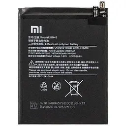Акумулятор Xiaomi Redmi Note 5 (BN45)