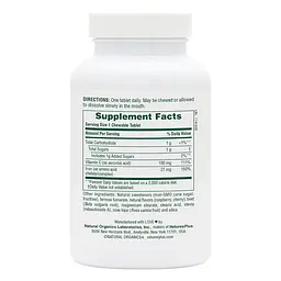 Вітаміни та мінерали Natures Plus Chewable Iron, 90 таблеток - мініатюра 2