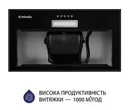 Витяжка Minola HBI 5614 BL 1000 LED повновбудована - мініатюра 5