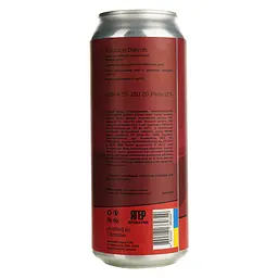 Пиво Jager Brewery Дідич Потоцький світле 4.2% 0.5 л з/б - мініатюра 2
