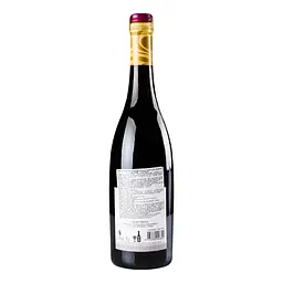 Вино Kiwi Cuvee Піно Нуар, сухе, червоне, 12,5%, 0,75 л - мініатюра 4