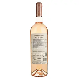 Вино Rocim Vihnas Velhas Rose рожеве сухе 0.75 л - мініатюра 3