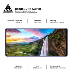 Захисне скло на Samsung Galaxy A21s (A217) з олеофобним покриттям, Pro, повне проклеювання, антистатичний і пиловідштовхуючий шар, 9H, самоклеючеся, 2.5D, на весь екран, антистатичний клей, ArmorStandart (ARM56252-GPR-BK) - мініатюра 5