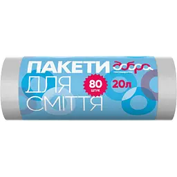 Пакети для сміття Добра Господарочка білі 20 л 80 шт. (4820086521642)