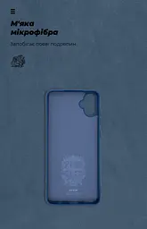Чехол ArmorStandart ICON для Samsung A05 (A055) Dark Blue (ARM71802) - мініатюра 4