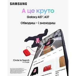 Смартфон Samsung A37 5G 8/256GB Awesome Lavender (SM-A376BLVGEUC) - мініатюра 2
