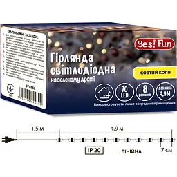 Електрогірлянда Yes! Fun нитка 70 LED 8 режимів миготіння 4.9 м жовта (974852) - мініатюра 2