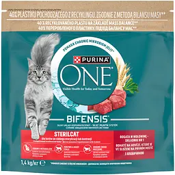 Сухий корм Purina One Sterilcat комплекс Bifensis з яловичиною для дорослих стерилізованих котів 1.4 кг - мініатюра 3