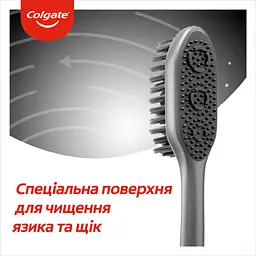Зубна щітка Colgate 360 деревне вугілля 1 шт. - мініатюра 6