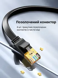 Плаский мережевий Ethernet-шнур UGREEN NW106 5 м товщина 2,1 мм патч-корд LAN-кабель штекери RJ45 на обох кінцях Cat 7 до 10 Гбіт/с 600 МГц сумісний з PoE-обладнанням для прокладання під килимами та вздовж стін 20 настінних кліпс і пилозахисні ковпачки для обох штекерів екранування U/FTP жили з чистої міді чорний (11263) - мініатюра 9