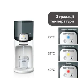 Машина для приготування дитячої суміші Baby Brezza Підігрівач води для дитячої суміші Instant Warmer, білий (BRZ0057) - мініатюра 5