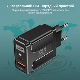 Зарядний пристрій XON PowerCharge 20W (PD20) USB Type-C (PCWA020020A1С1B 6136) Чорний - мініатюра 6