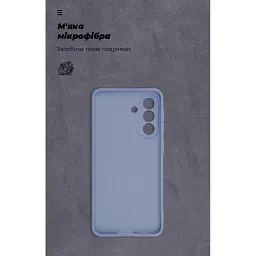 Чохол до мобільного телефона Armorstandart ICON Samsung A57 5G Camera cover Winter Blue (ARM89812) - мініатюра 4