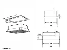 Витяжка INTERLINE BASIC BL A/60/PB - мініатюра 10