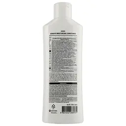 Зволожувальний кондиціонер для волосся Kerasys Hair Clinic Protein Care System Baobab Oil, 180 мл - мініатюра 2