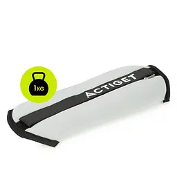 Обважнювачі-манжети для ніг та рук Actiget 2 x 1 кг ACT0128 Grey/Black - мініатюра 4
