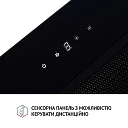 Витяжка повновбудована Perfelli BIS 5884 BL 1200 LED - мініатюра 6