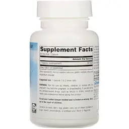 Амінокислота Source Naturals Serene Science Теанін 200 мг 60 капсул - мініатюра 2
