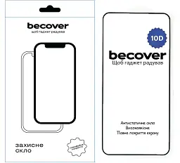 Скло захисне BeCover Nothing Phone (2) 10D Black (711817) - мініатюра 2