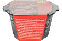 Суп з яловичини та томатів Haidilao Tomato Hot Pot With Beef 395 г - мініатюра 3