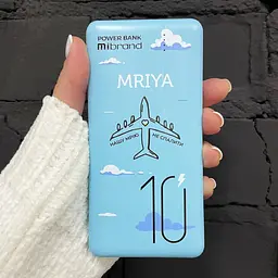 Портативна батарея Mibrand Mriya 10000mAh 20W Blue - мініатюра 2