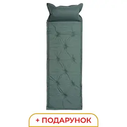 Надувний матрац автоматичний 175*60*2 см з подушкою, зелений LUGI SJ-0028-1GR