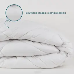 Ковдра NATURE PURE WOOL, 140x210 см (1-04228_00000) - мініатюра 2