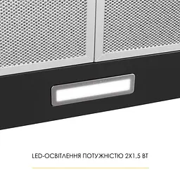 Витяжка купольна WEILOR WK 62 BL - мініатюра 7
