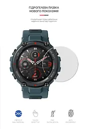 Гідрогелева плівка на годинники Amazfit Watch T-Rex Pro ArmorStandart захисна плівка для смарт годинників прозора (ARM62178) - мініатюра 2