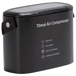 Автомобільний компресор 70mai Air Compressor Midrive (TP01) [41787] - мініатюра 2