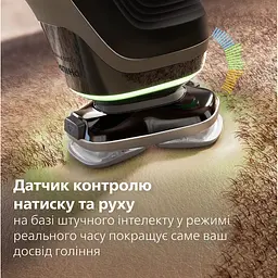 Бритва електрична Philips Series i9000 Prestige Ultra (XP9404/46) - мініатюра 19
