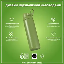 Пляшка для води металева ION8 600 мл Stainless Steel Khaki Green (I8SS600KGRE) - мініатюра 5