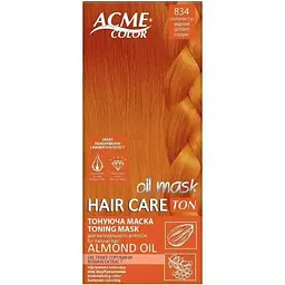 Маска Тонувальна ACME-COLOR Золотисто-мідний 834 "Hair Care Ton oil mask"
