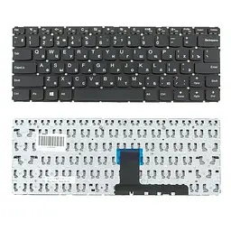 Клавіатура для ноутбука LENOVO (IdeaPad V310-14 series) rus, black, без фрейма