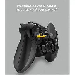 Геймпад iPega Bluetooth Black бездротовий (PG-9128) - мініатюра 10