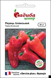 Перець Іспанський, 20 нас, Садиба Центр