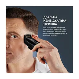 Машинка для стрижки Rowenta TN5244E0 - мініатюра 2