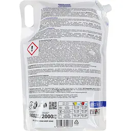Гель для прання Wash&Free універсальний 2 л (720733) - мініатюра 2