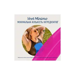 Крем для депіляції Veet Minima для чутливої шкіри з Алое вера 100 мл (4053700288205) - мініатюра 3
