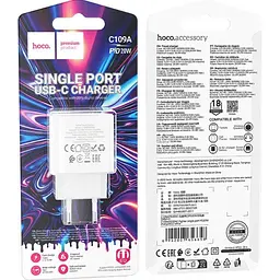 Мережевий зарядний пристрій Hoco C109A USB-C 20w White (6942007656658) [162329] - мініатюра 7
