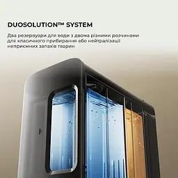 Робот-пилосос V50 ULTRA COMPLETE RLV72LE-1 MOVA - мініатюра 3